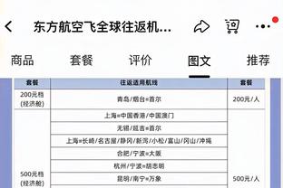 18新利手机版app下载安装截图1