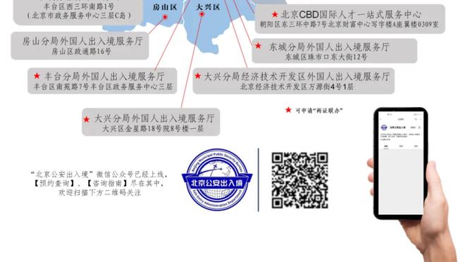 埃弗拉：弗格森给予了我在球场上的自由，阿莱格里跟他有点像